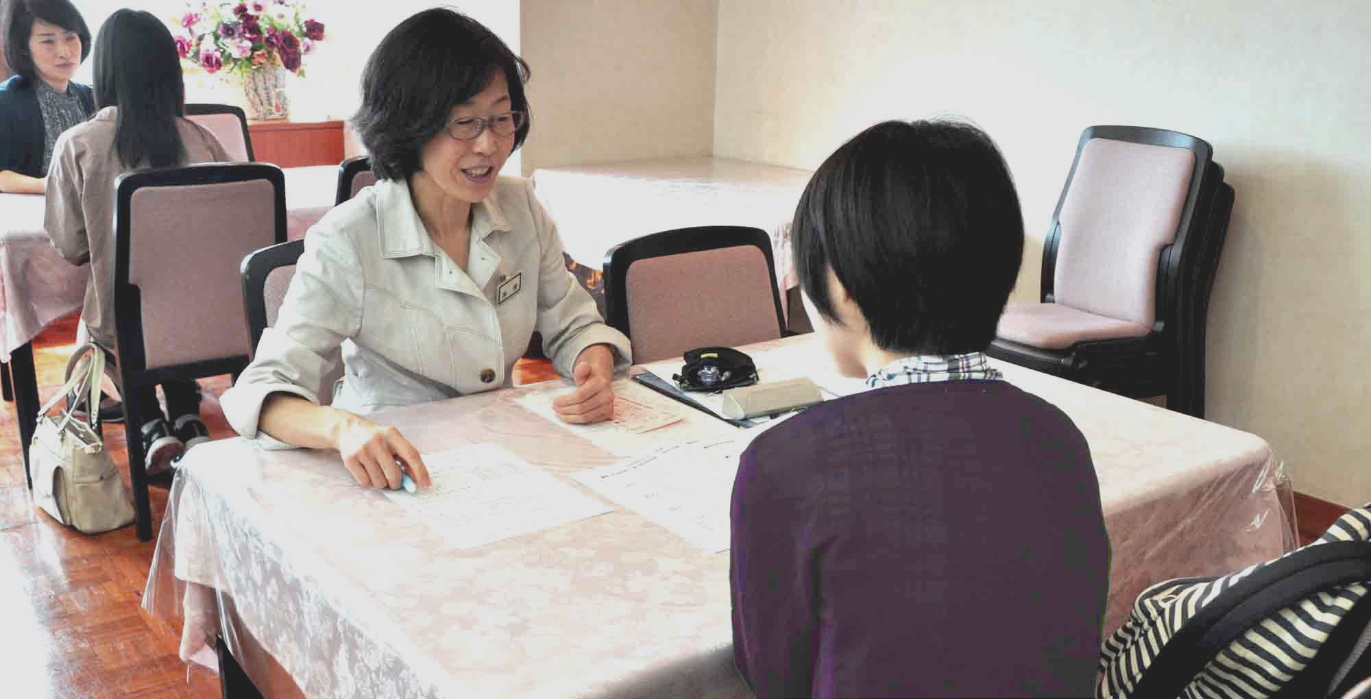 社会人相談会